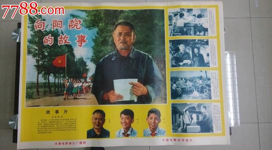 不动产权证是由哪三证